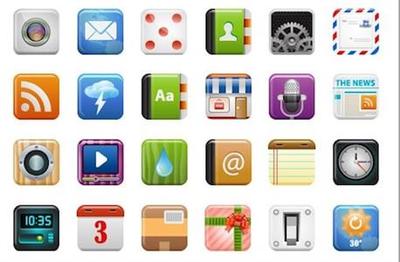 廈門APP開發哪家好--廈門唯度科技