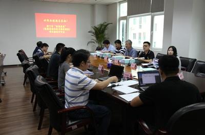 《廈門市“智慧質監”(數據標準和技術規范)》項目順利通過驗收