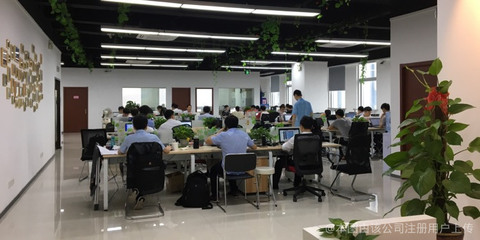 廈門(mén)夏谷軟件