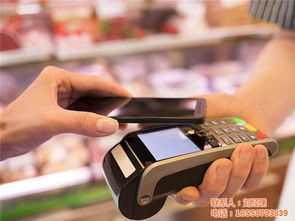 無卡支付系統價格 ?？谑袩o卡支付 聯合共享 查看