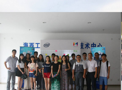 “廈大-火炬極客空間”揭牌并免費開放 中美青年創客大賽廈門賽區同步啟動